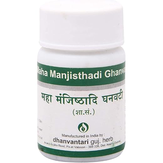 Dhanvantari Manjistha Tablets - 120 Tabs Pack of 2
