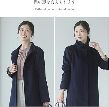 Amazon | [Filomo] カシミヤ 100% スタンドカラー コート レディース