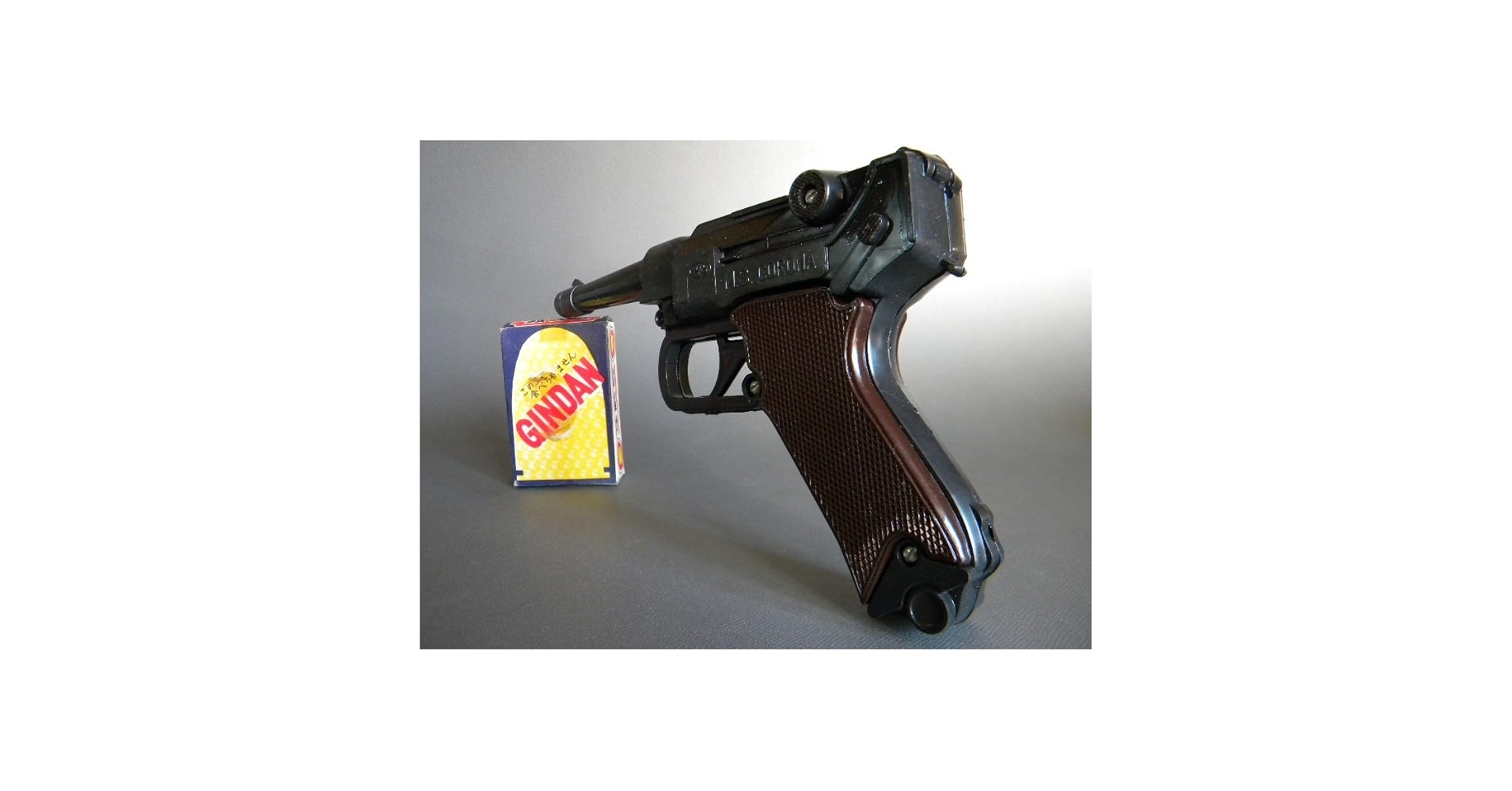 Amazon.co.jp: 当時物 GINDAN 銀弾 ギンダマ鉄砲 ピストル