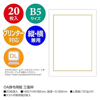 漢方用語大辞典（1463ページ見たところ書込なし(極美)　函に幾分しわ・傷・汚れ 漢方用語大辞典（1463ページ見たところ書込なし(極美) 函に幾分