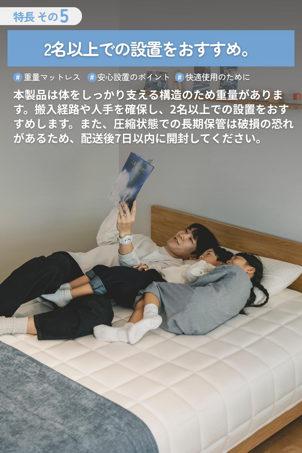 Amazon.co.jp: SLEEPY TOFU マットレス ダブル 【硬め 高反発 120日