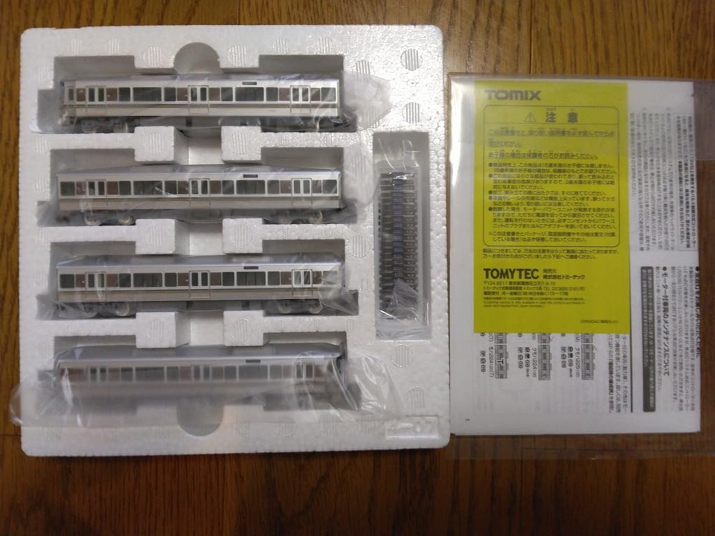 Amazon.co.jp: トミックス 98545 225系100番台新快速 JR 225 100