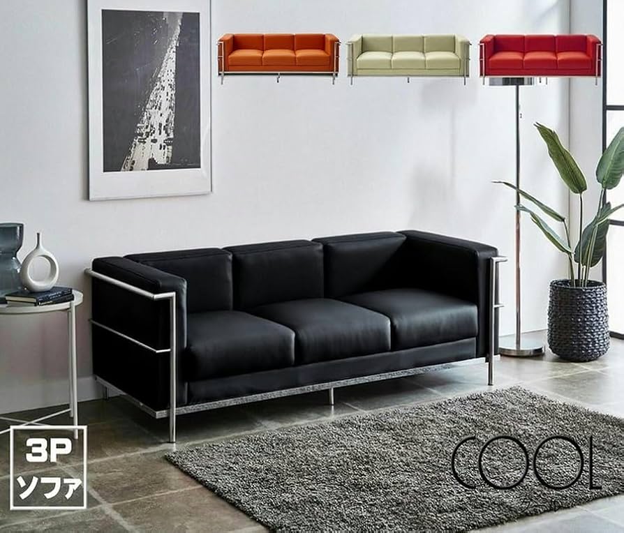 Amazon｜【3人掛け】 リビング 応接 3人用 三人掛け 三人用 ル