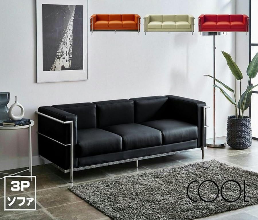 Amazon｜【3人掛け】 リビング 応接 3人用 三人掛け 三人用 ル