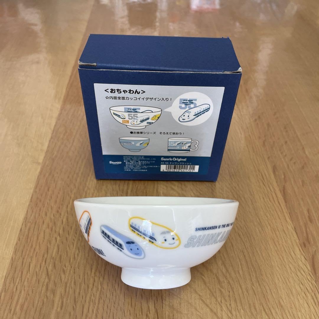 Amazon.co.jp: 新幹線 SHINKANSEN しんかんせん お茶碗 : ホーム