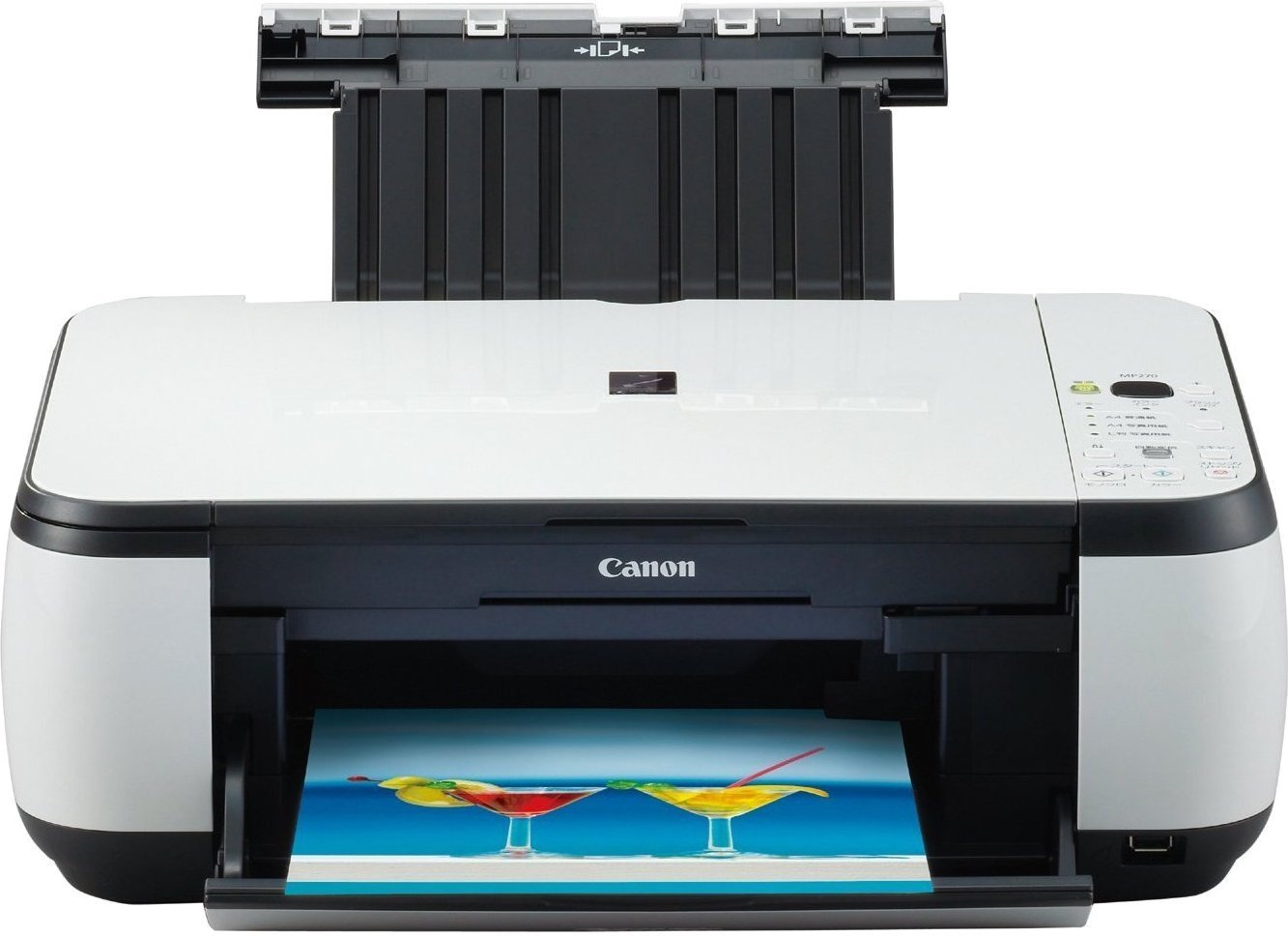 Amazon.co.jp: Canon インクジェットプリンター複合機 PIXUS MP270