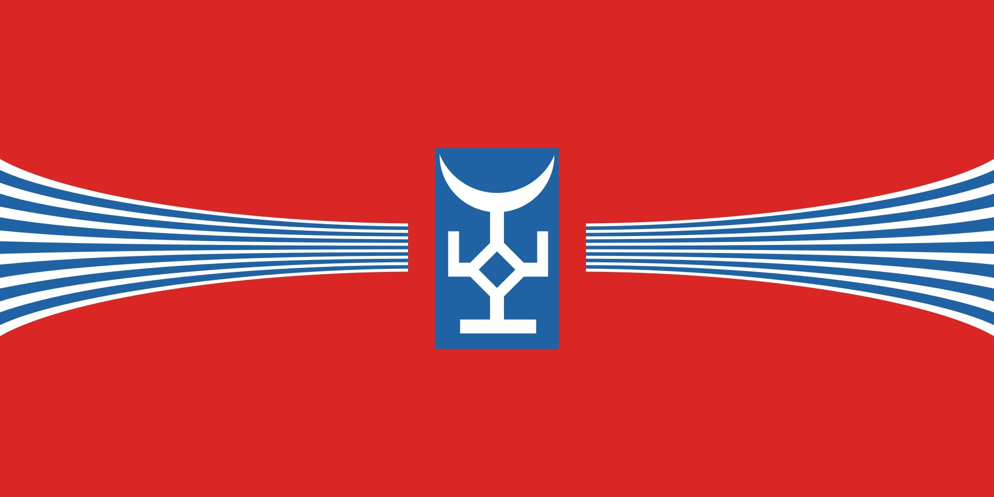 Drapeau XL Talas Province Kyrgyzstan en maille de qualité 150x90 cm