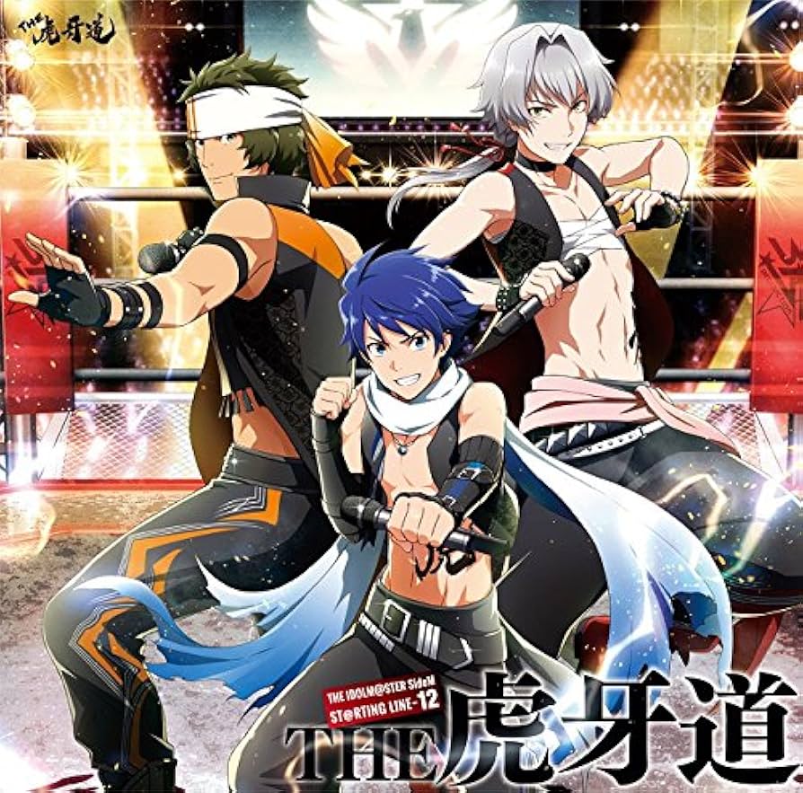 虎ミ Amazon.co.jp: アイドルマスター SideM THE IDOLM@STER SideM ST