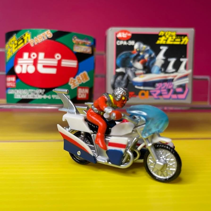 ポピニカ 人造人間キカイダー01 GT ポピニカ 人造人間キカイダー01 GT ポピニカ 人造人間キカイダー01 GT ポピニカ 人造人間キカイダー01 GT