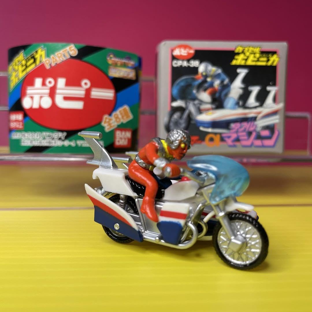 ポピニカ 人造人間キカイダー01 GT Amazon.co.jp: カプセルポピニカ 人造人間キカイダー01 ダブル