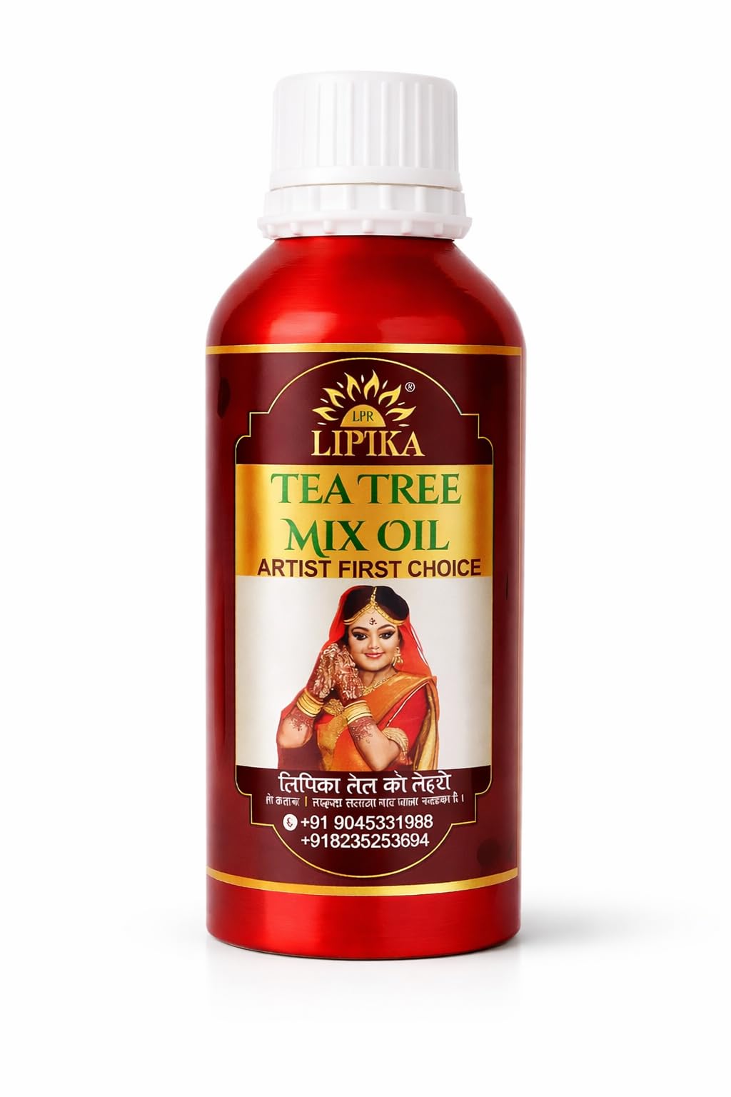 LPK Lipika Tea Mix Mehendi Oil for Hands - 100% Pure Natural Henna Oil - 1000Ml-picture-14