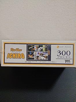 Amazon | オリックス イチロー選手 パズル300ピース