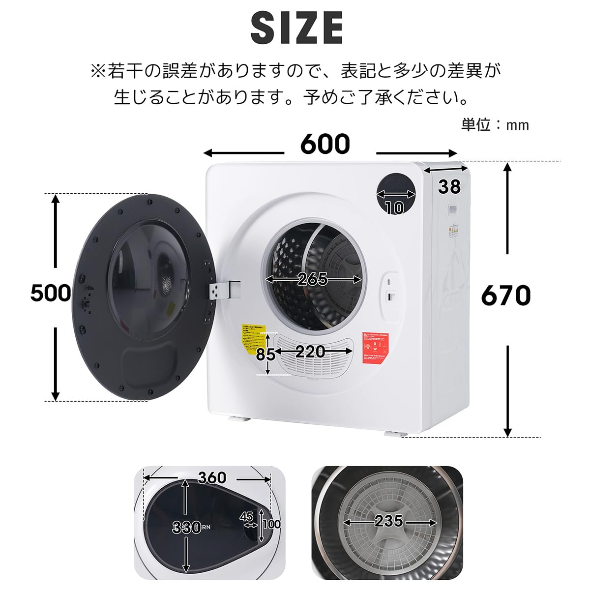Amazon | Simpolu 衣類乾燥機 大型 7kg タッチパネル操作 除湿 壁掛け