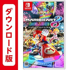 マリオカート8 デラックス|オンラインコード版" 