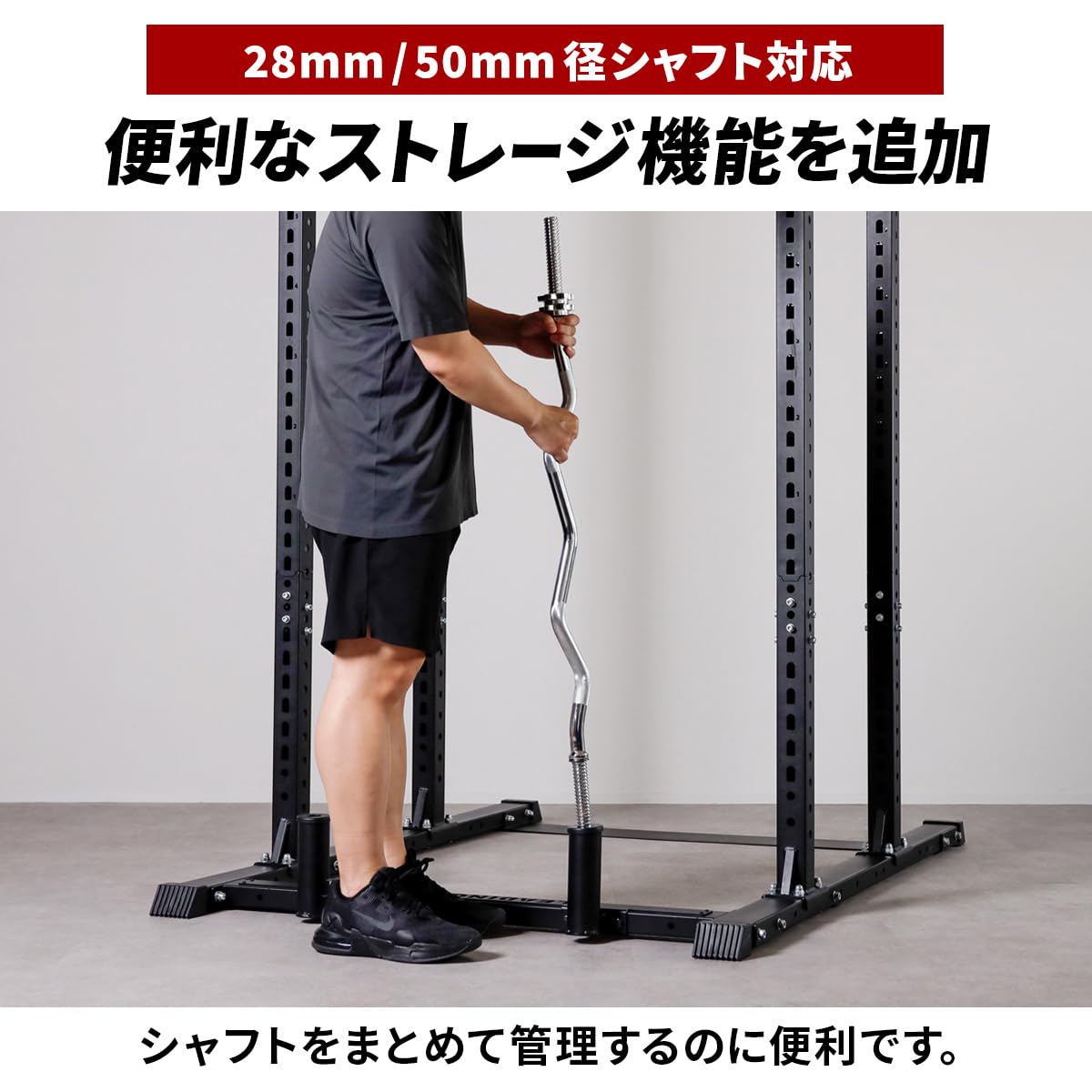リーディングエッジ ハーフラック アイロテックバーベル ベンチプレス スクワット Amazon.co.jp: リーディングエッジ カスタム ハーフラック スミス