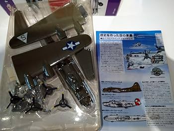 エフトイズ 大型機コレクション エフトイズ 1/144戦闘機 大型機