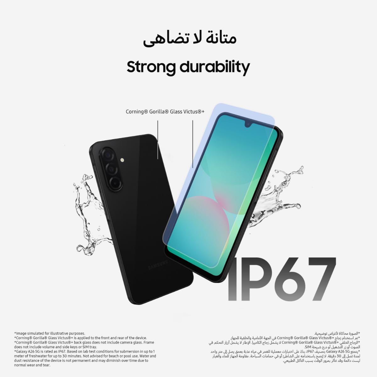 Samsung Galaxy A26 5G 6GB RAM 256GB Speicher Schwarz AI Handy 5.000mAh Akku Android 15 Smartphone ohne Simlock ohne Branding