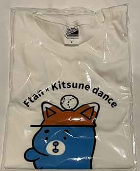 Amazon.co.jp: えふたん × きつねダンス Tシャツ エスコン