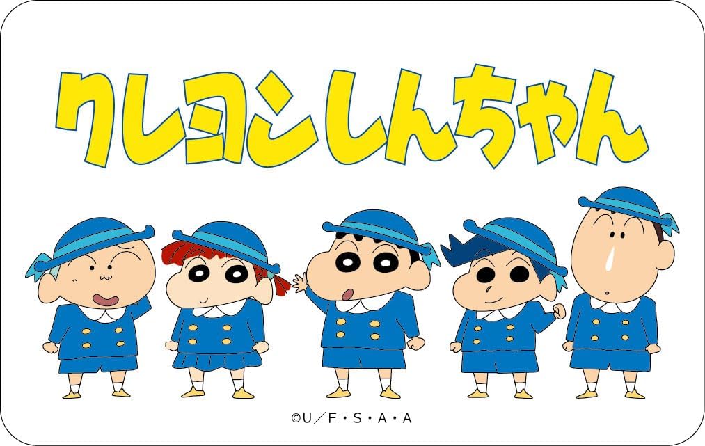 希少 激レア】クレヨンしんちゃん レンチキュラー（絵柄の