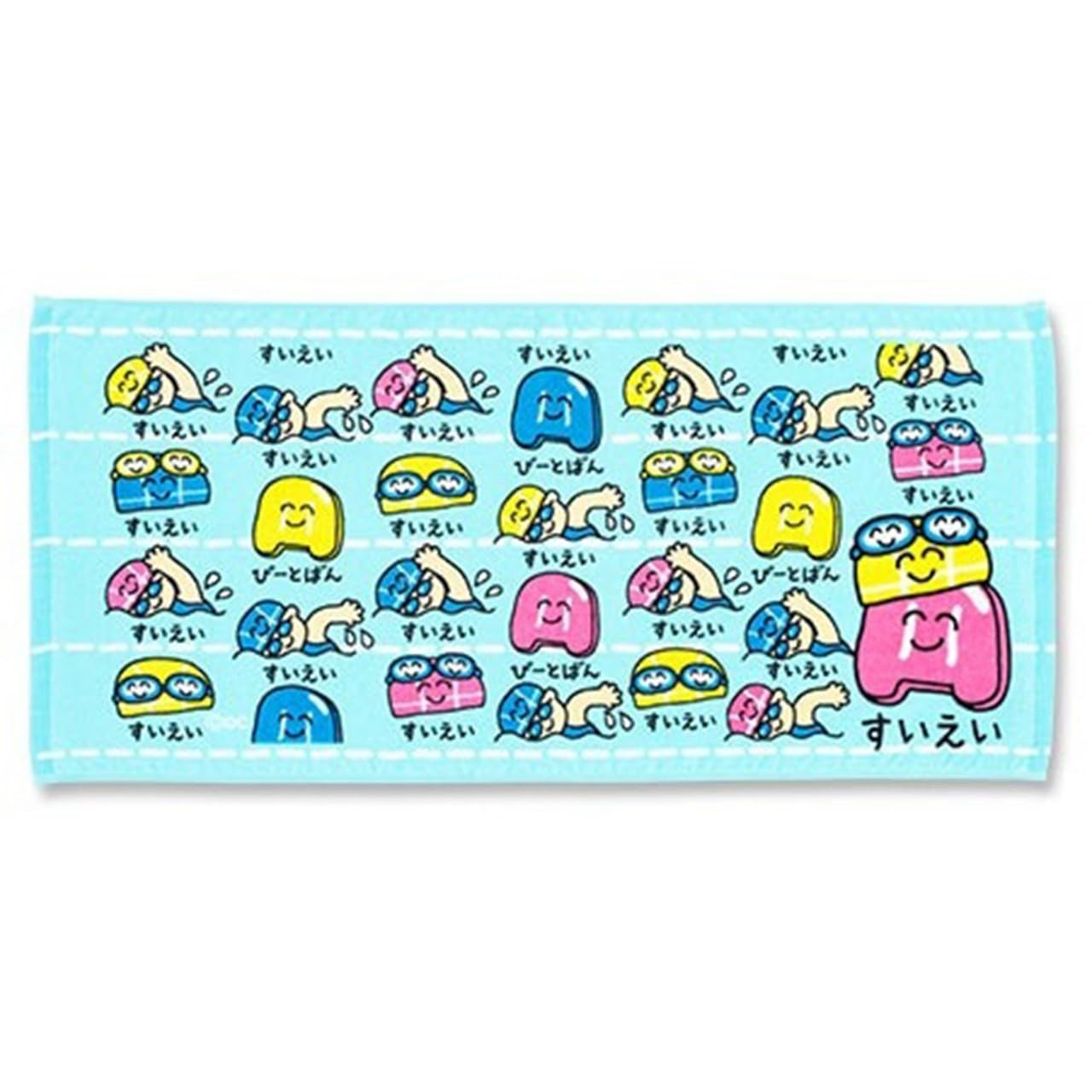 Amazon.co.jp: おえかきさん タオル すいえいさん パッケージ入 クラブ