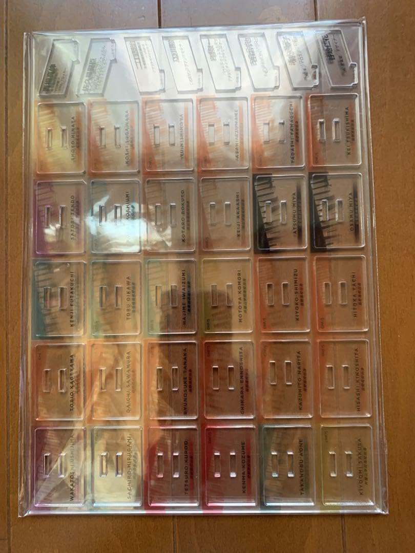 ハイキュー!! 10thクロニクル アクリルスタンド Amazon.co.jp: ハイキュー!! 10th クロニクル グッズ アクリル