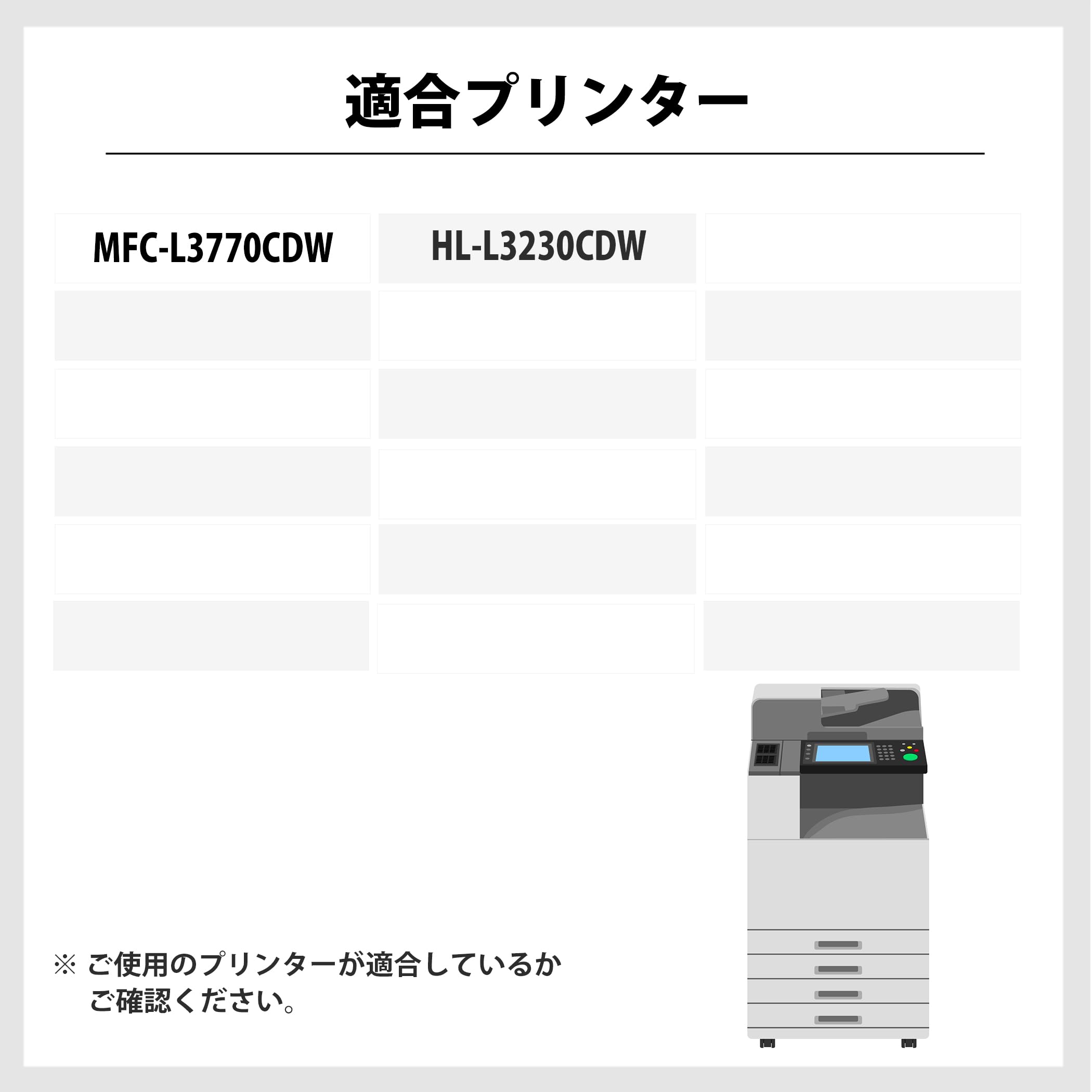 未使用／開封済み／純正 Brother TN-293 インクカートリッジ 4色 BROTHER TN-293/TN293 トナーカートリッジ 純正品