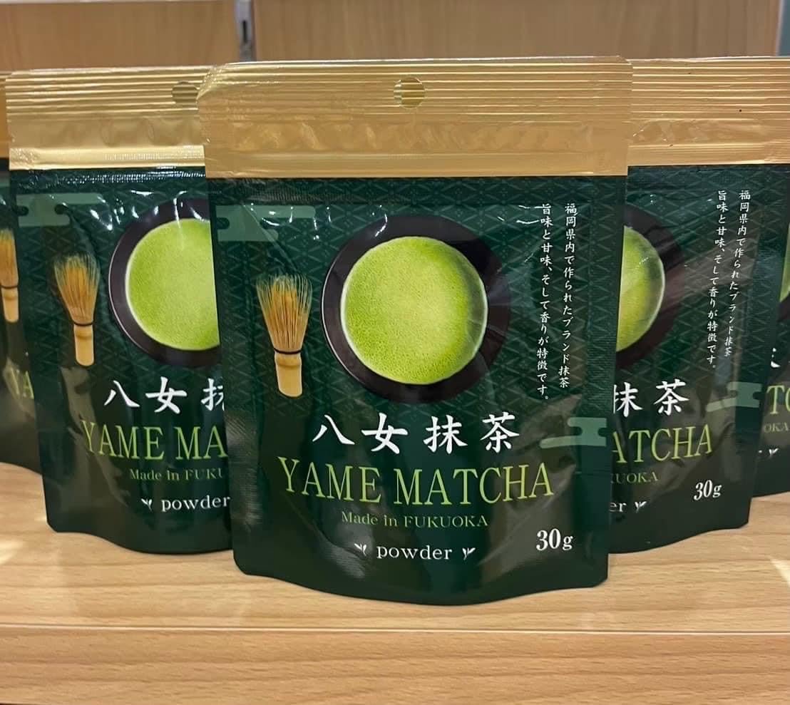 八女抹茶パウダー ⑨袋 ブランド抹茶 高級茶古 賀製茶本舗最高品質銘茶 Amazon | 八女 抹茶 福岡県産 日本製 古賀製茶本舗 緑茶 パウダー 粉末