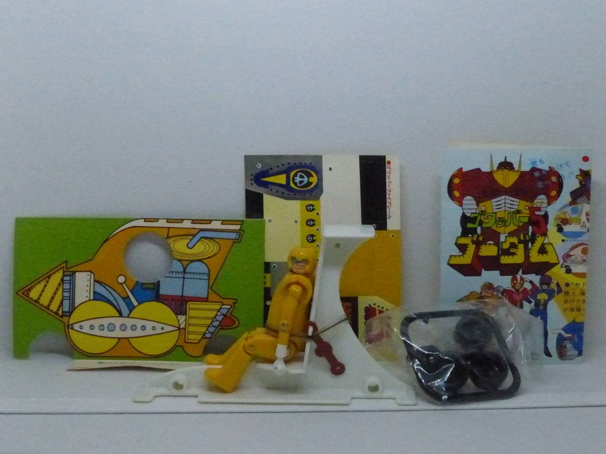 ゴワッパー5　亀山大吉　ソフビ　タツノコプロ Amazon | 珍品 レトロ ビンテージ 旧 タツノコプロ ゴワッパーファイブ