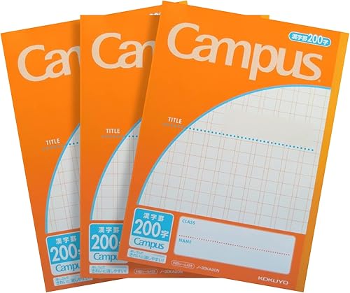Kokuyo Cuaderno campus semi-B5 200 cuadrados con rayas 30 hojas paquete de 3 importación de Japón NO-30KA20