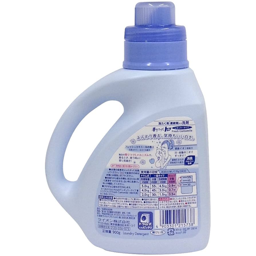 Amazon | 香りつづくトップ フレッシュカモミール 柔軟剤入り