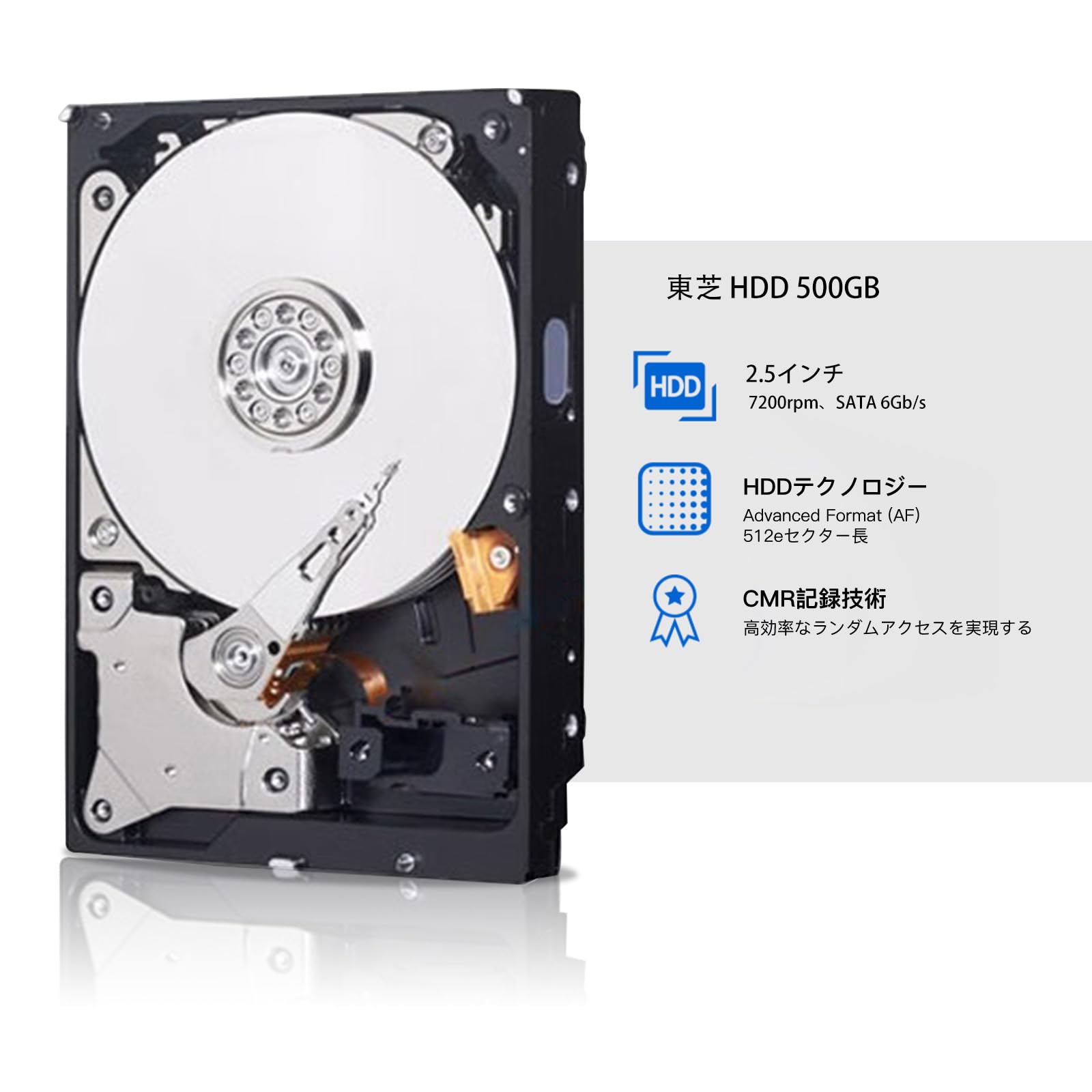 Amazon | 2.5インチ HDD 500GB、内蔵 ハードディスク SATA 6Gb/s 