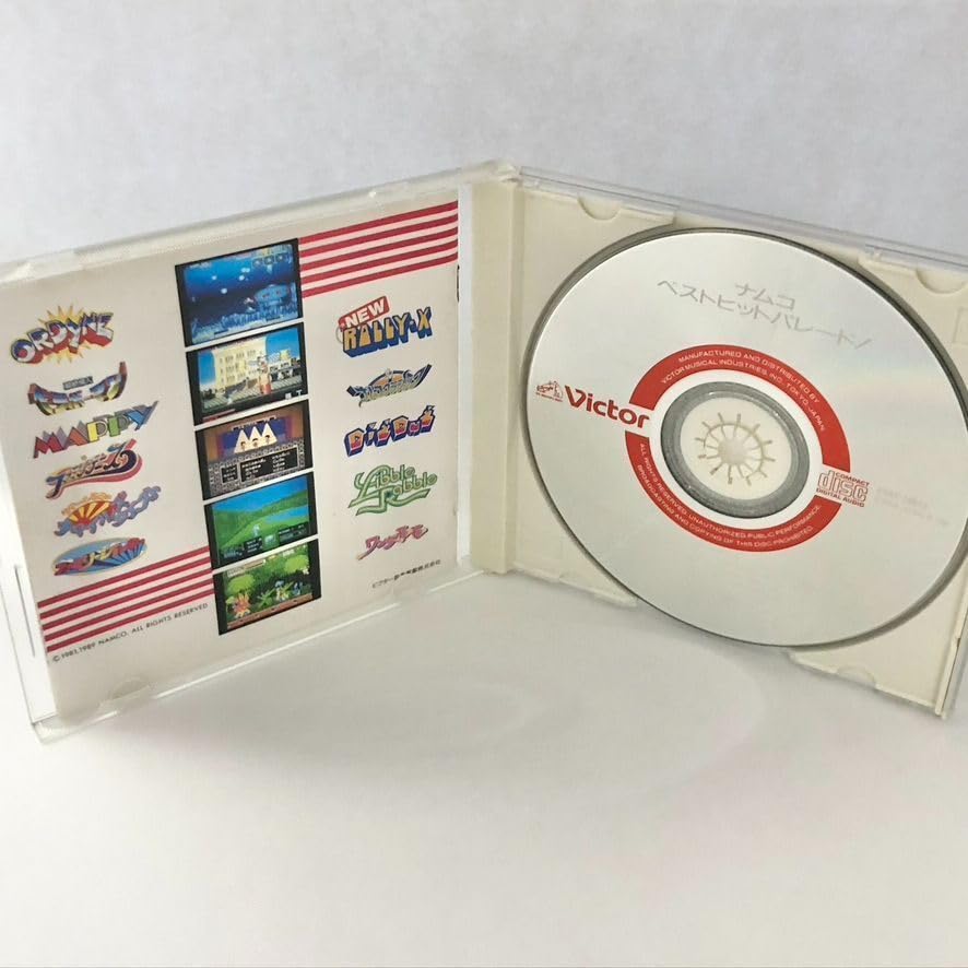 Amazon.co.jp: Namco Best Hit Parade CD 180 Yen/1 Sheet Game