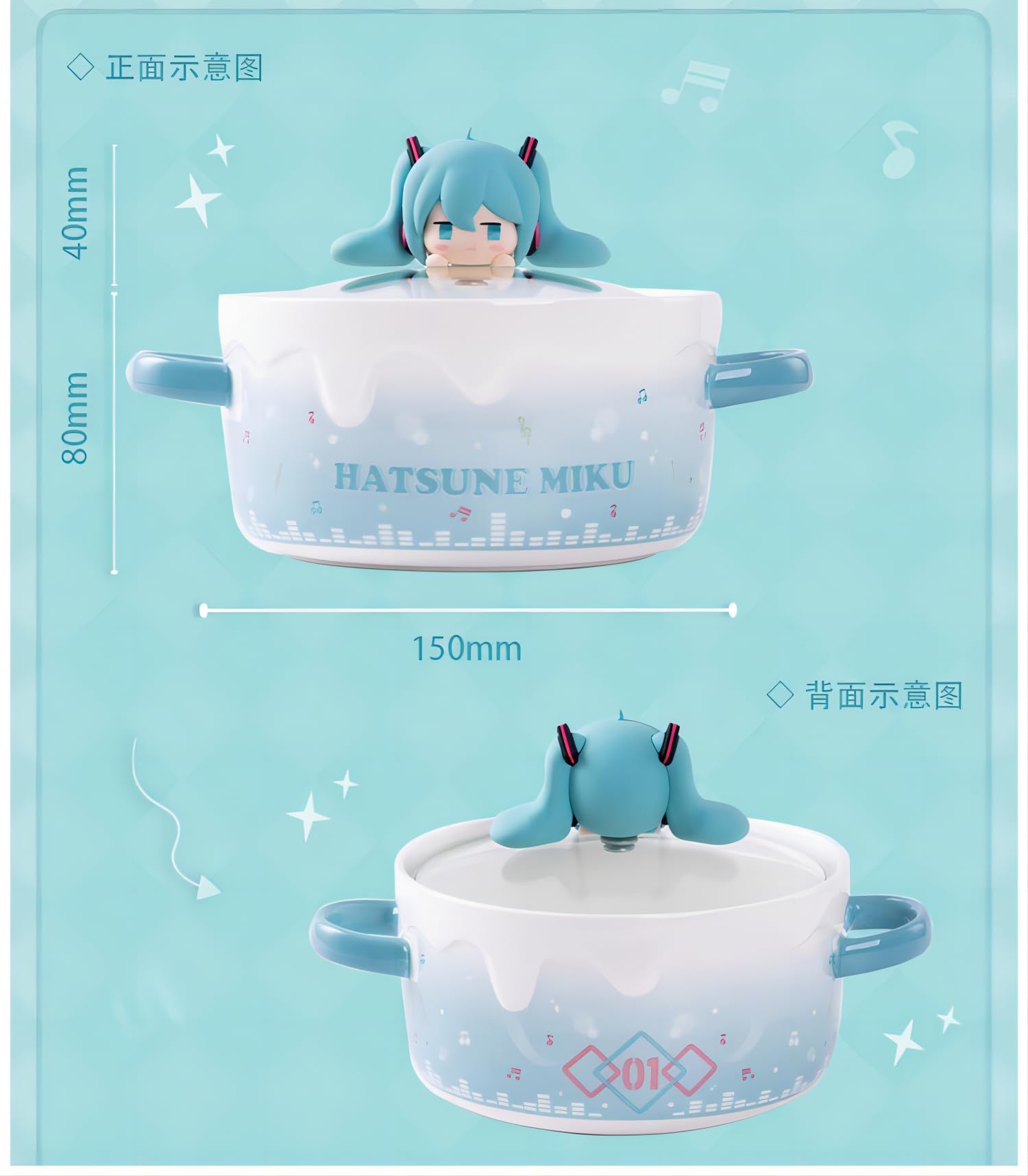 Amazon | 初音ミクセラミックボウル，蓋付きラーメン丼，かわいい