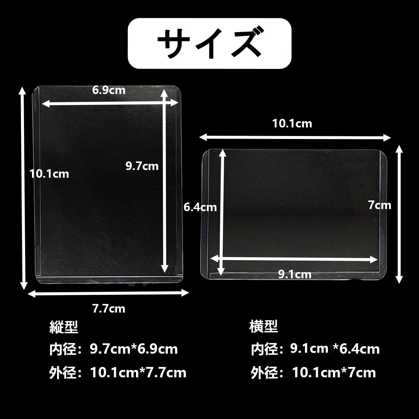 Amazon.co.jp: 硬貨ケーストレカ トップローダー レギュラー カード