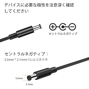Amazon | エフェクター電源 パワーサプライ 電源供給
