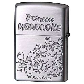 ジブリ - 新品 ZIPPO もののけ姫 デイダラボッチとコダマ ジブリ ジッポーライター Amazon.co.jp: [ジッポー] ライター もののけ姫 デイダラボッチ