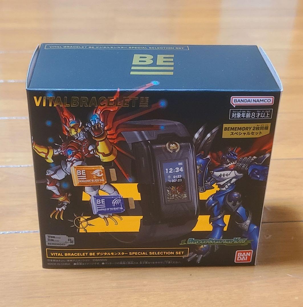 柳*魚様 VITAL BRACELET BE 特別選択セット 柳*魚様 VITAL BRACELET BE 特別選択セット 柳*魚様 VITAL BRACELET BE