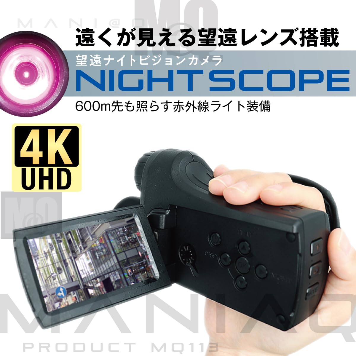 ❤️新品❤️ 4Kビデオカメラ 44MP IRナイトビジョン バッテリー2個 41aOa75eMIL.jpg