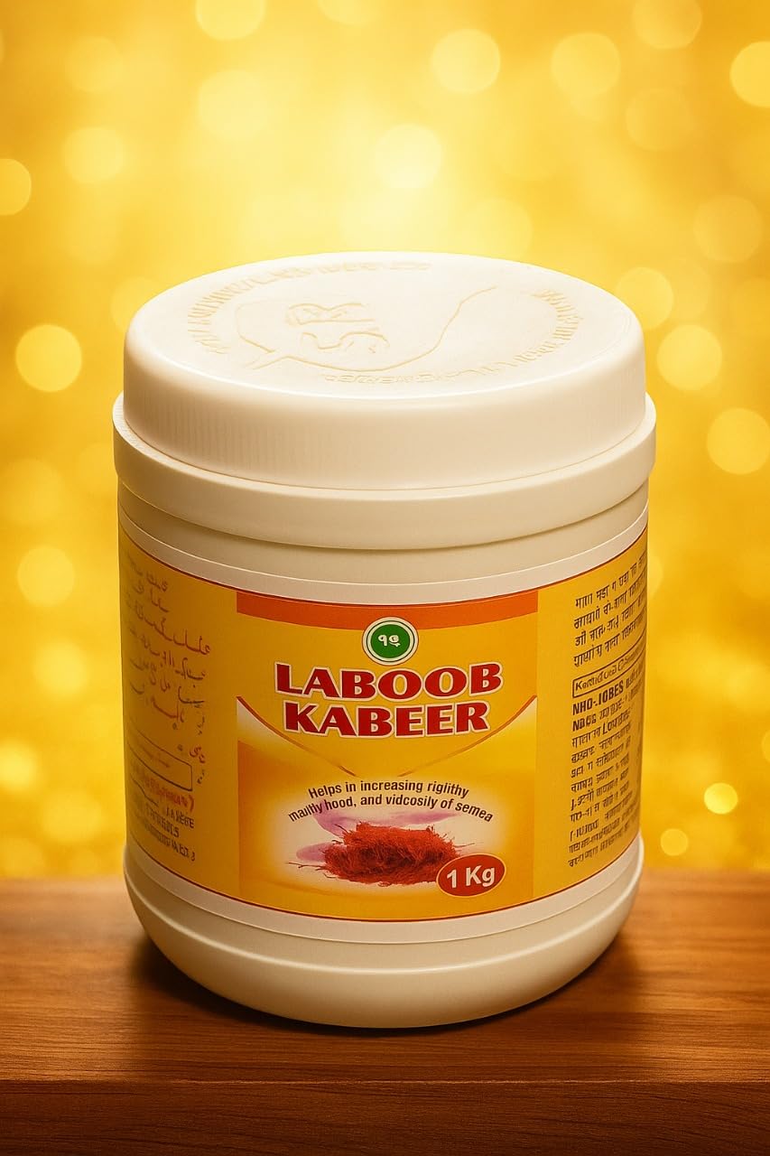 Generic LABUB KABIR 1KG