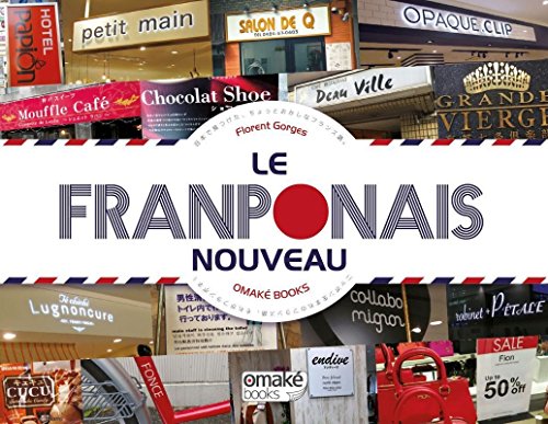 Le franponais nouveau Gratuit