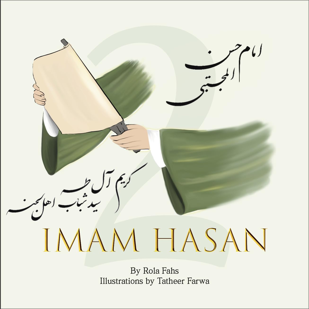 Imam Hasan