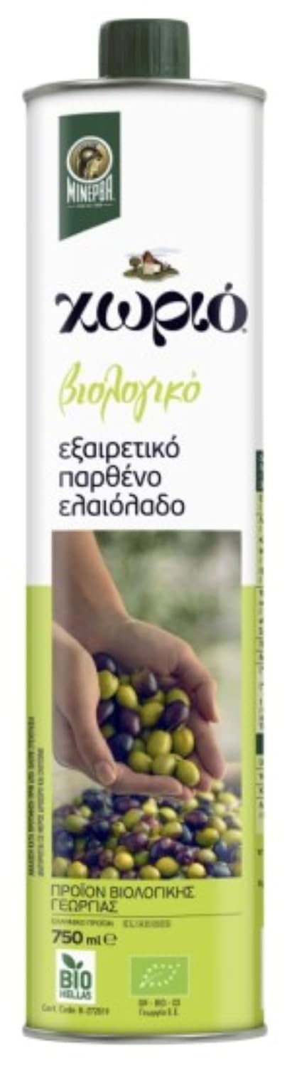 Greek Organic Extra Virgin Olive Oil Horio 750ml