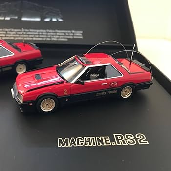 Amazon.co.jp: SKYNET 1 43 西部警察ミニカー プレミアムBOX（3台