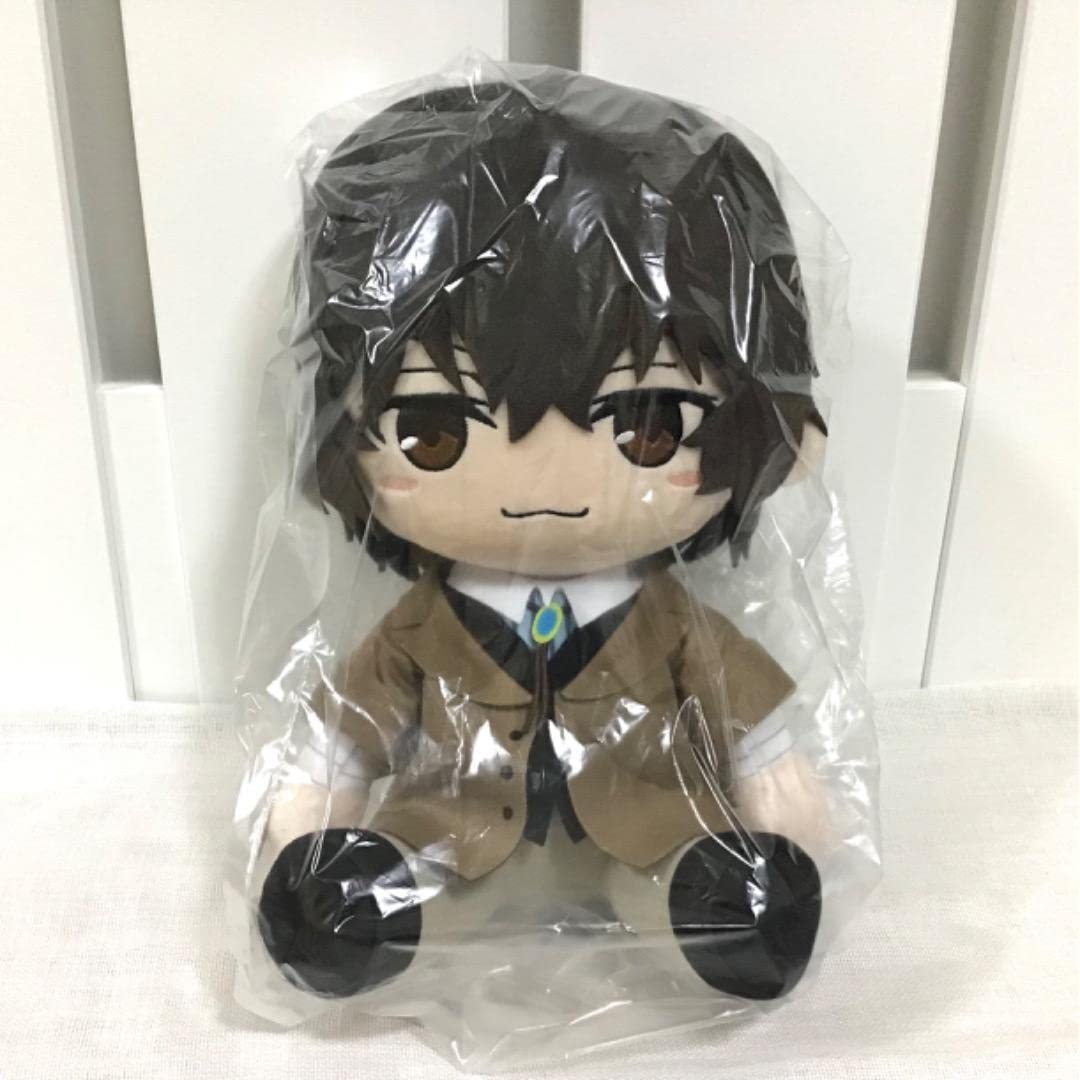 Amazon.co.jp: 文豪ストレイドッグス BIGぬいぐるみ 太宰治 ② : おもちゃ