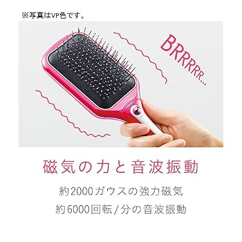 コイズミ リセットブラシ パドルタイプ 音波振動磁気 乾電池式 ピンク KBE-2811/P Amazon | コイズミ リセットブラシ パドルタイプ 音波振動磁気