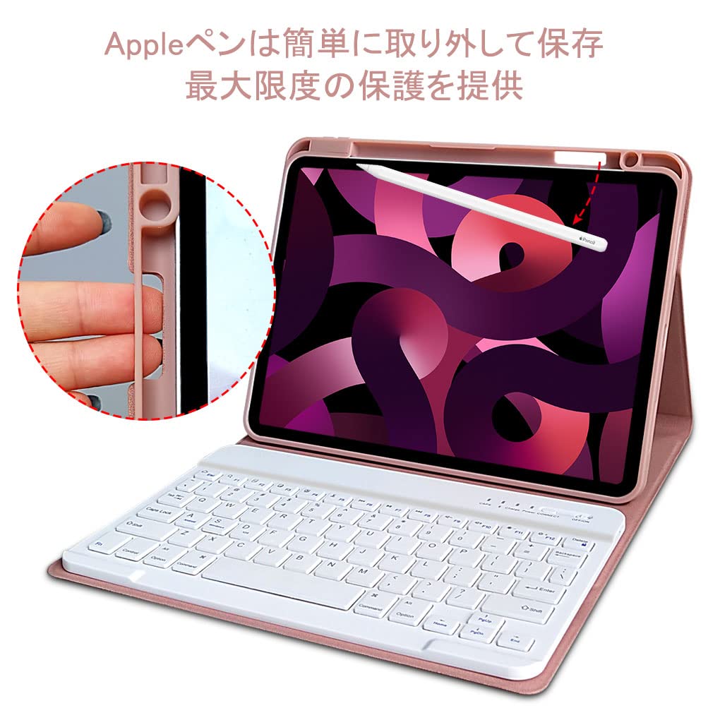 Amazon.co.jp: COO iPad Pro 11 第4/3/2/1世代 & iPad Air 5/Air4