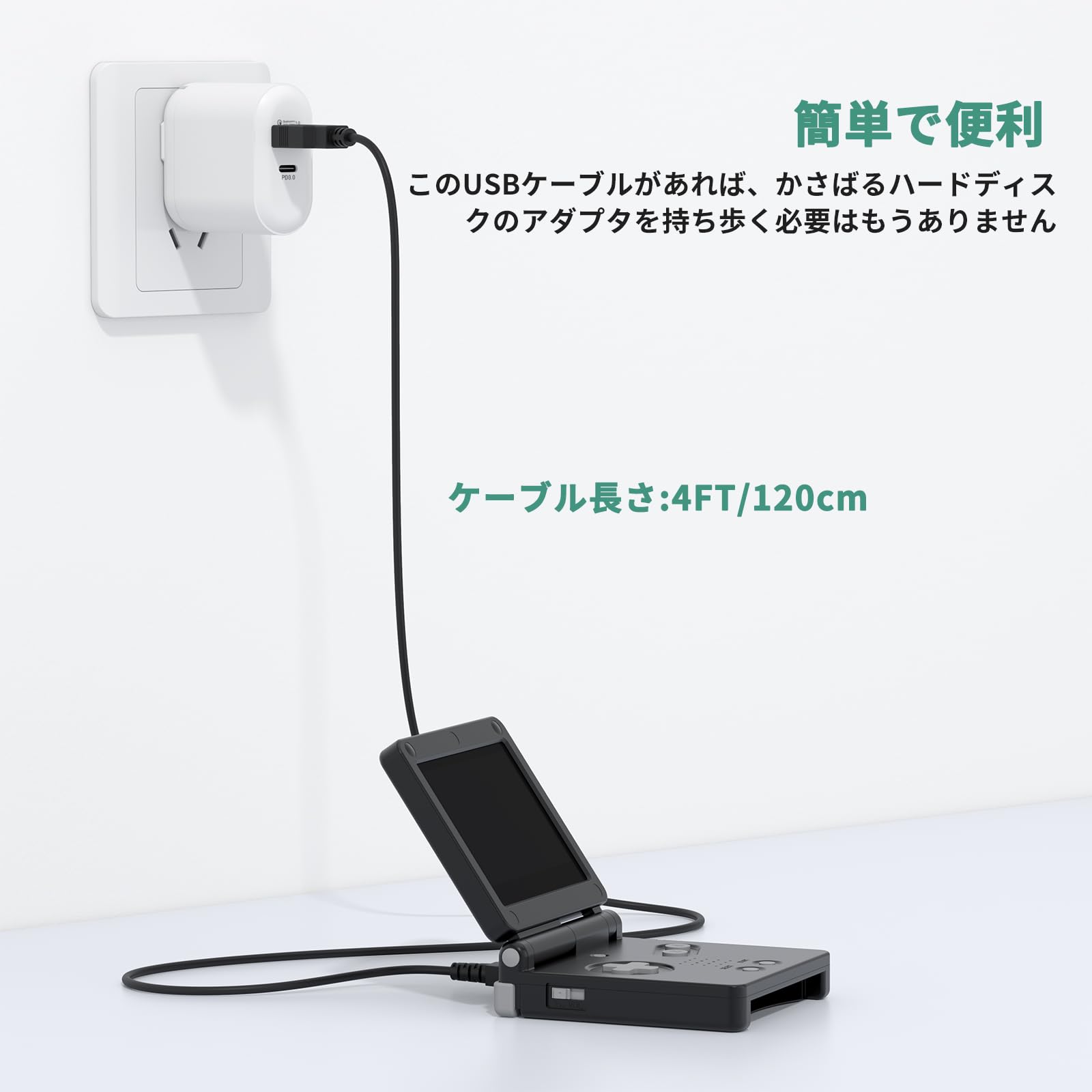 ゲームボーイアドバンスとソフト5本と充電器 ゲームボーイアドバンスとソフト5本と充電器 ゲームボーイアドバンスと
