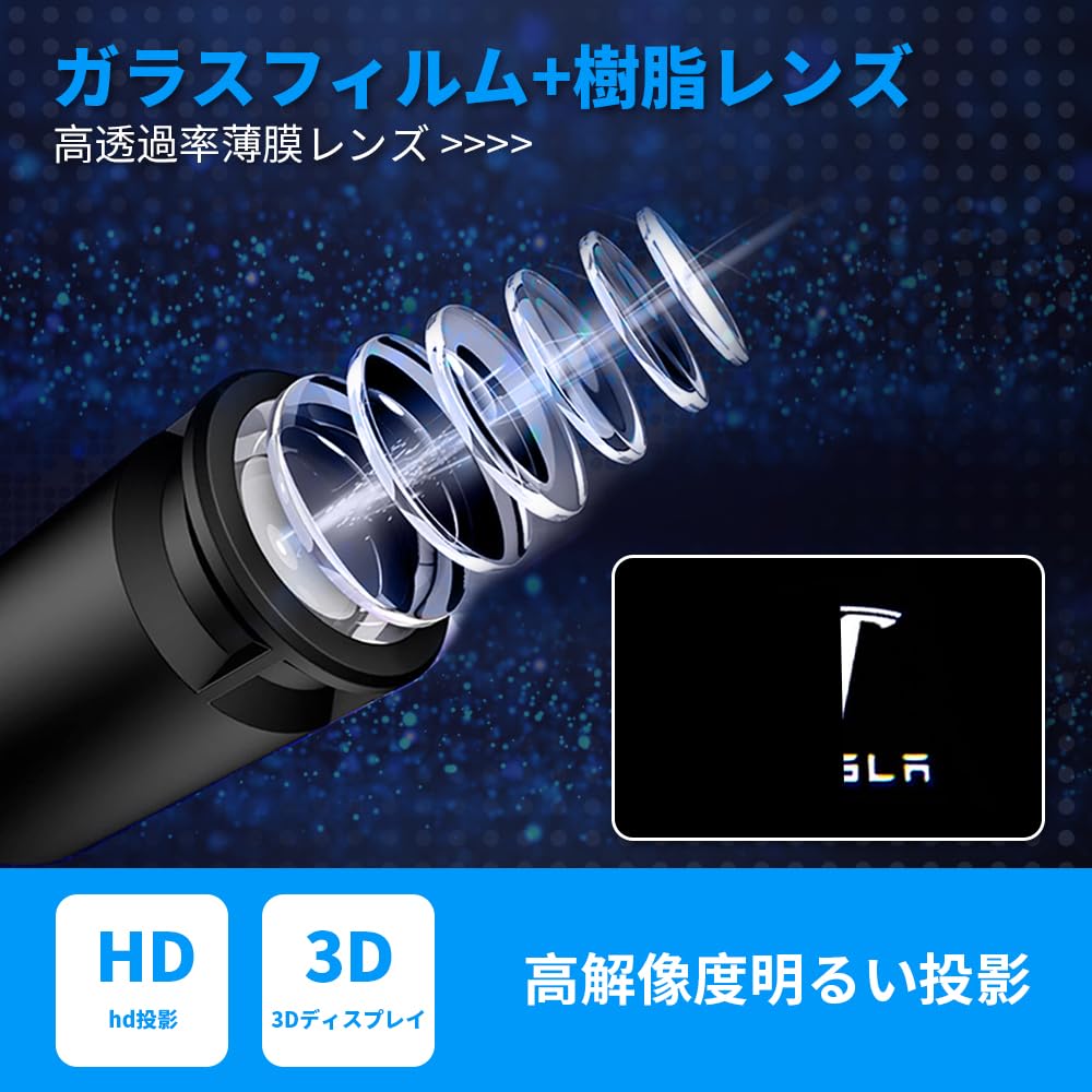 Amazon | カーテシライト 車用 カーテシーランプ 色褪せず LEDロゴ投影