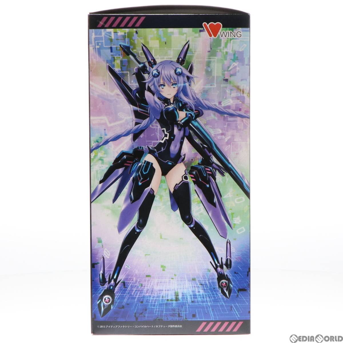 Amazon | パープルハート 超次元ゲイム ネプテューヌ 1/7 完成品