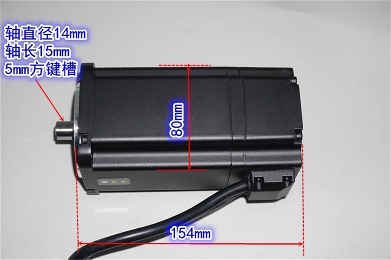 Servomotore brushless trifase Serie DC48V 300W 80 con Encoder | Motore